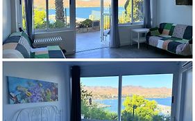 Mirador del Mar